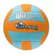 WILSON Lopta za odbojku PLAY SOFT WTH3508XB