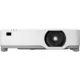 SHARP Projektor Sharp P701U 7000lm, (5000541551)