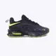 NIKE Patike air max fire BG