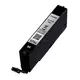 CANON KertridA3 CLI-571BK XL Black - 0331C001AA