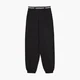 Cropp - Sportske jogger pantalone - CRNO