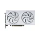 MSI GeForce RTX 5060 Ti 8G VENTUS 2X OC WHITE PLUS grafička karta