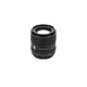 Viltrox AF 75mm F1.8 EVO for Fuji X mount