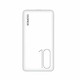 Romoss Powerbank PSP10 10000mAh (bela)