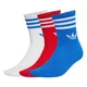 ADIDAS ORIGINALS Nogavice kraljevo modra/brusnica/bela