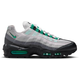 Tenisice Nike W AIR MAX 95