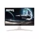 BENQ 24.5 inča EX251 White LED 1920x1080 IPS 220HZ Gaming beli monitor