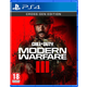 PS4 Call of Duty: Modern Warfare III