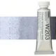 Profesionalne akvarelne barve Holbein Artists 15 ml | beli in črni odtenki - titanova bela