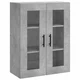 MAISON CHIC Stenska omarica - Zidna omarica betonsko siva 69,5x34x90 cm iu1201, (22062924)
