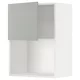 METOD Zidni element za mikrotalasnu, bela/Havstorp svetlosiva, 60x80 cm