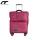International Traveller Kofer, 50.8cm, Roze