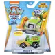 Paw Patrol die cast vozila - sorto