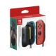 Joy-Con Batery Pack