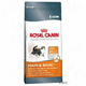 Royal Canin Hair Skin 33 - 2 kg