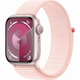 Apple Watch Series 9 GPS, 41 mm ružičasto aluminijsko kućište sa svijetlo ružičastim sportskim remenčićem