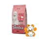 Simba Adult Cat Kibbles With Beef 2kg, Kompletna Hrana Za Odrasle Mačke