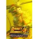DYNASTY WARRIORS 3: Complete Edition Remastered Steam Key (PC) GLOBAL