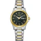 Citizen EQ0614-52E