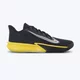 NIKE Patike nike precision 7 M