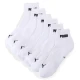 Puma Unisex Quarter Socks 3 pack, White, Size 39-42, Clothing