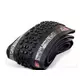 Mitas KRATOS 29x2.25 TX