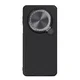 Maska za telefon Huawei Mate 70 NILLKIN CAMSHIELD PRO, Crna