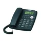 UNIDEN Žični telefon AS7401/ crna
