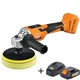 Akumulatorski brushless ekscentrična brusilica za poliranje Fuse VLN 4020 Villager + baterija 1.5Ah + punjač 2.4A