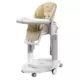 Peg Perego HRANILICA Tatamia Follow Me - PALOMA