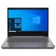 Laptop LENOVO V15 G1 IML DOS/15.6AG/i3-10110U/8GB/256GB SSD/IntelUHD/SRB/siva