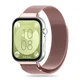 JEREMEN HEYBAND MILANESE HUAWEI WATCH FIT 3 ROSE GOLD