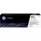 HP Toner 201X High Yield Yellow CF402X