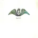 Rachels - Handwriting LP (Reissue) (LP)