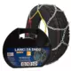 LANCI ZA SNEG KN110 12mm SkyCar