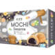 Japanski kolačići Mochi Bamboo House Sesame 210g