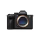 Sony a7R VI (body) ILCE-7RM6