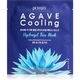 Petitfee & Koelf Hidrogel maska ??za lice Agave Cooling Hydrogel Face Mask - 32 g / 1 kom