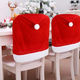 Božićne navlake za blagovaonske stolice (4 kom) | SANTASEAT