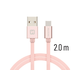 SWISSTEN kabel USB/USB-C, platneni, 2m, rozo/zlatni