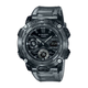 CASIO sat G-Shock GA-2000SKE-8AER GA-2000SKE-8AER