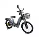 GALAXY električni bicikli GLX-A-3 siva