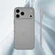 Memumi Maska za mobilni telefon Iphone 17 Pro Max, Siva