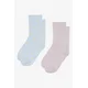 Otroške nogavice Nelli Blu 7KB-002-SS23 (2-PACK)Modra