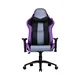 Caliber R3 CMI-GCR3-PR Gaming stolica ljubičasta