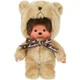 Monchhichi Mončiči Medvedek 20cm