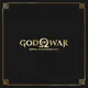 Various Artists - God Of War (20th Anniversary Collection) (13 LP)