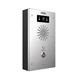 Fanvil i16v interfon ( fv016 )