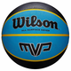 Wilson MVP All Surface košarkaška lopta