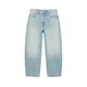 Pull&Bear Kavbojke modra